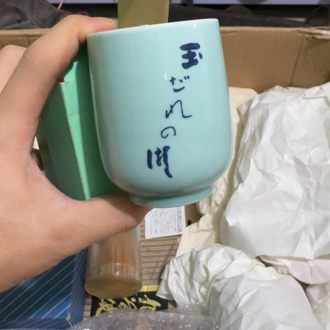 茶盏陶瓷陶瓷技术