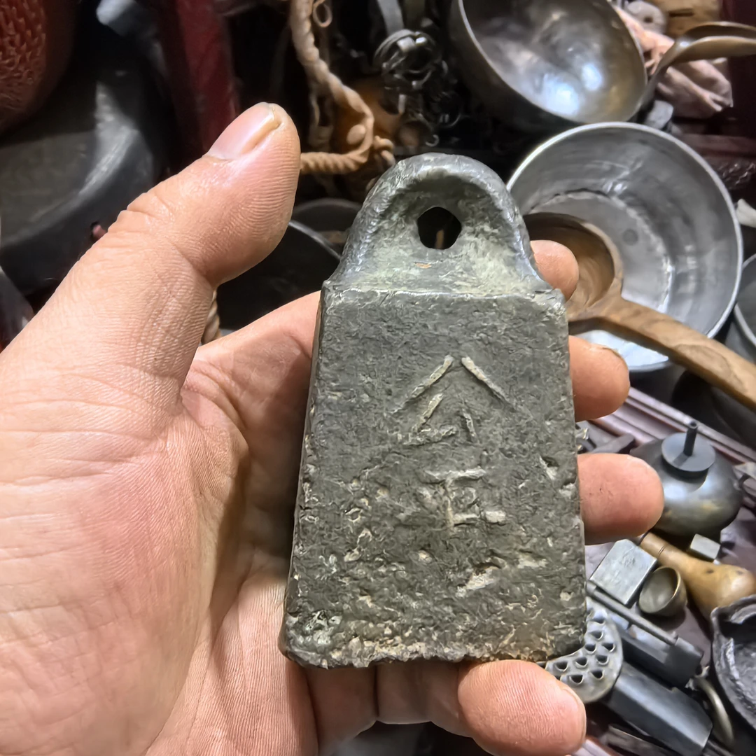 小铜件一个包邮一物一拍