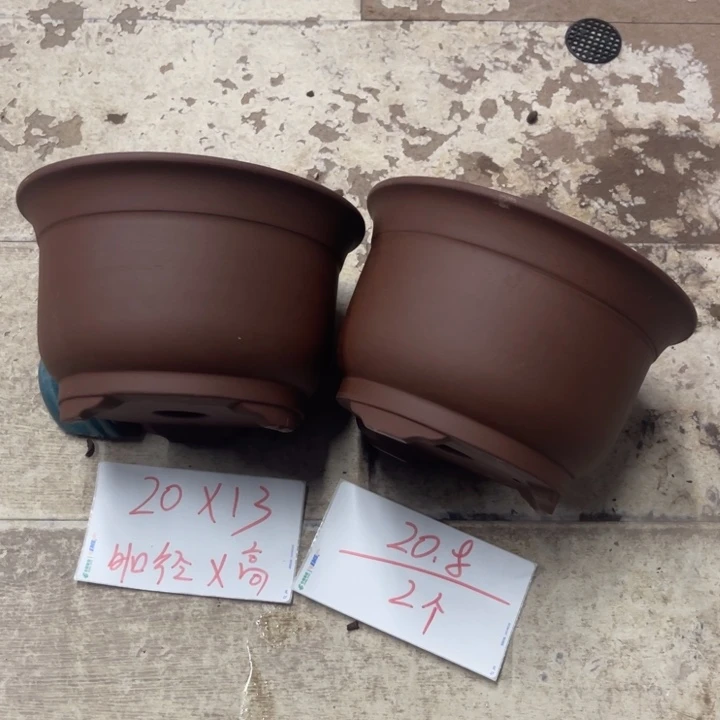 紫砂花盆破损包赔