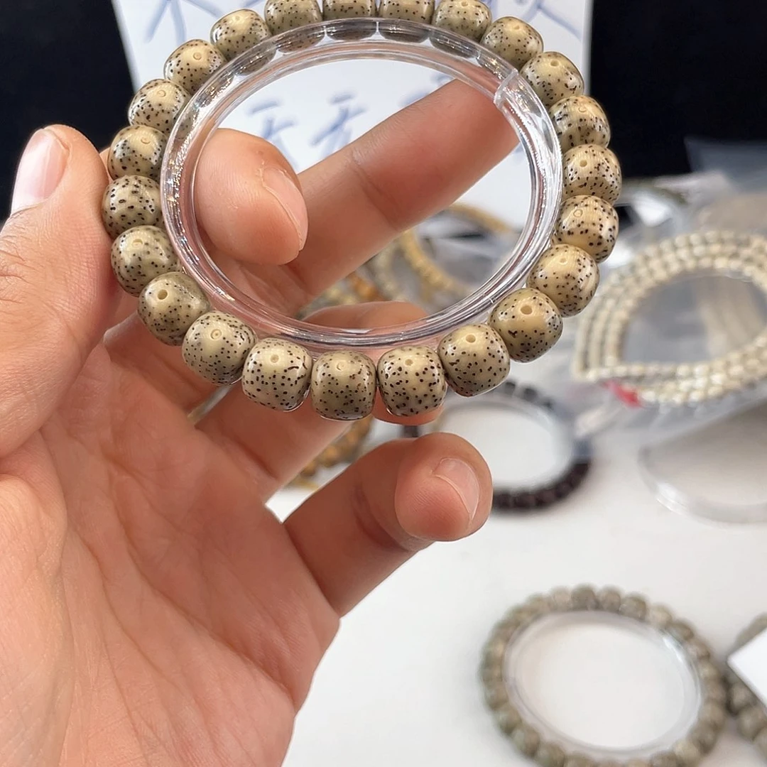 吊坠星月菩提9265