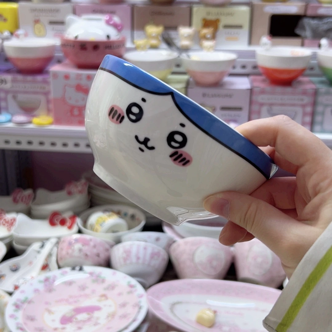 陶瓷制品偏远地区不包邮 微瑕