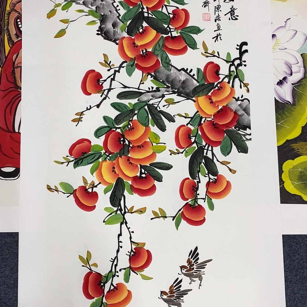 恭喜发财福福福福