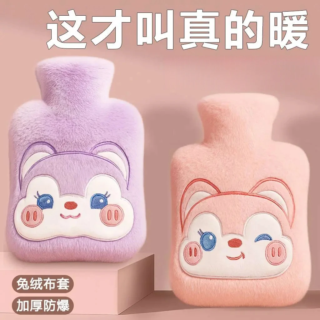 【老六专属】注水热水袋注水式暖水袋热敷宫寒暖肚可拆洗暖手宝防爆