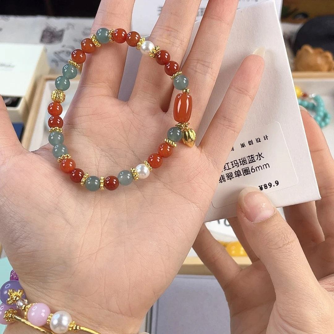 针钠钙石手饰银S925镀金镶嵌