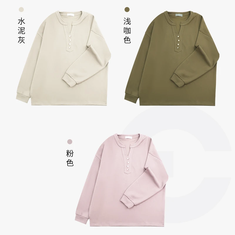 大C姐【小珍珠V领卫衣】秋冬新款外穿显瘦简约百搭设计感上衣