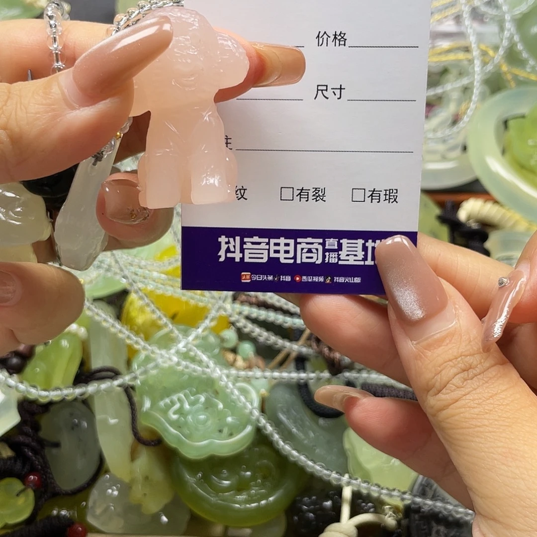 一***天蛇纹石玉未镶嵌手镯