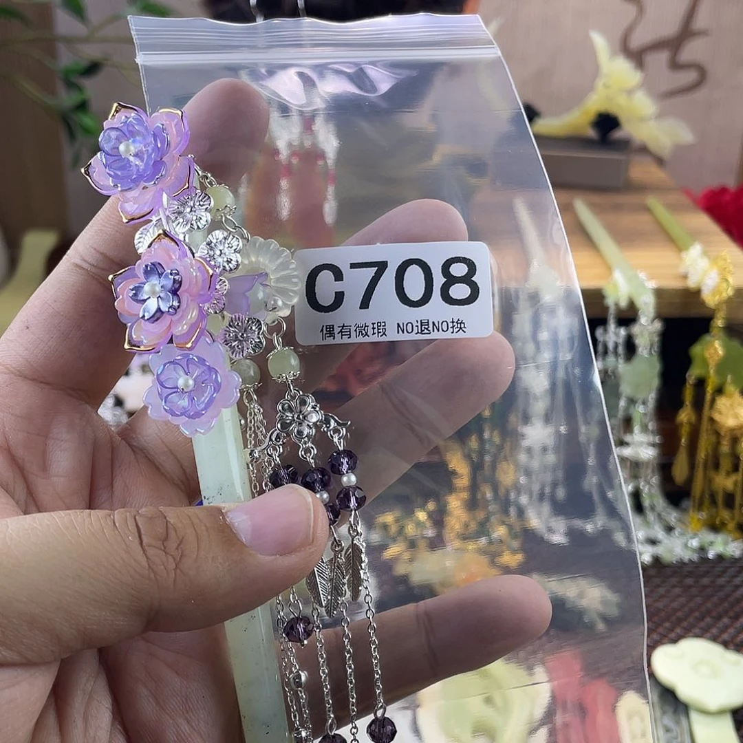 蛇纹石玉合金发饰那*