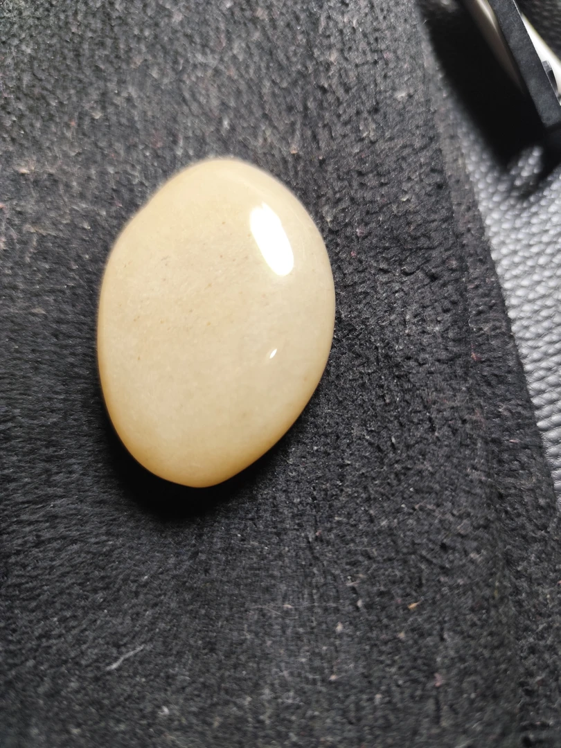 新疆金丝玉小原石