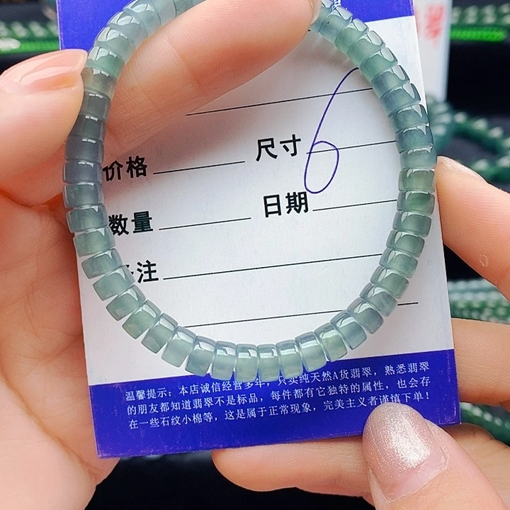 翡翠未镶嵌手串翡翠