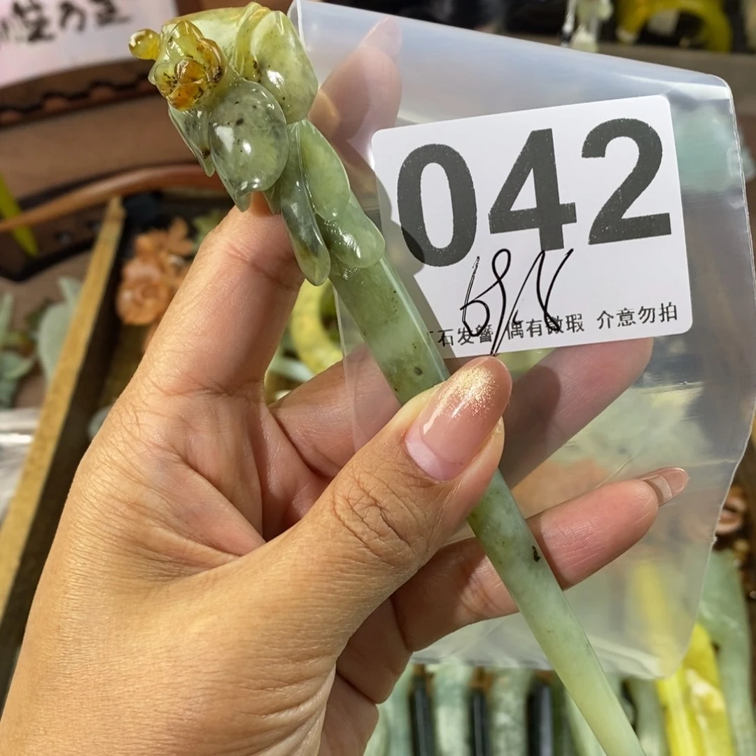 蛇纹石玉发饰未镶嵌苏*秋