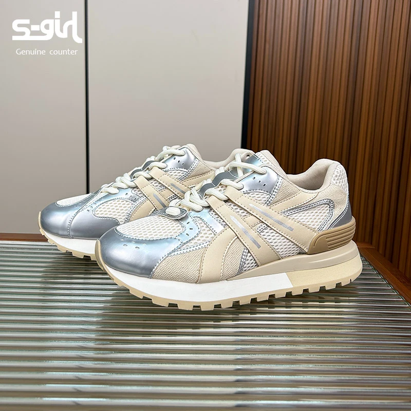 SGIRL TWTW厚底透气老爹鞋女2025新款拼色显瘦增高百搭休闲运动鞋