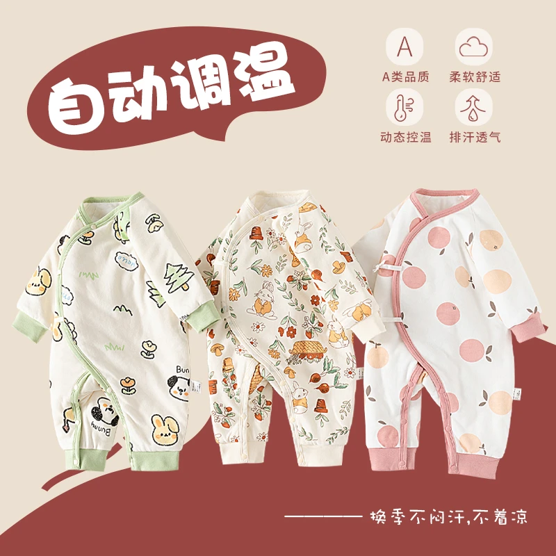 秋冬新生婴儿衣服婴幼儿夹棉哈衣爬服冬装初生宝宝绑带保暖连体衣