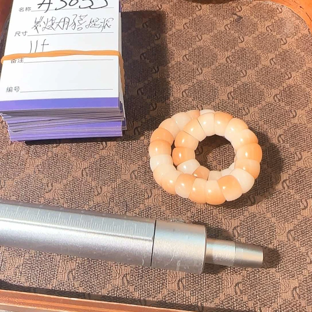 菩提根/象牙果吊坠A3033菩提根炭烧大肠11左右