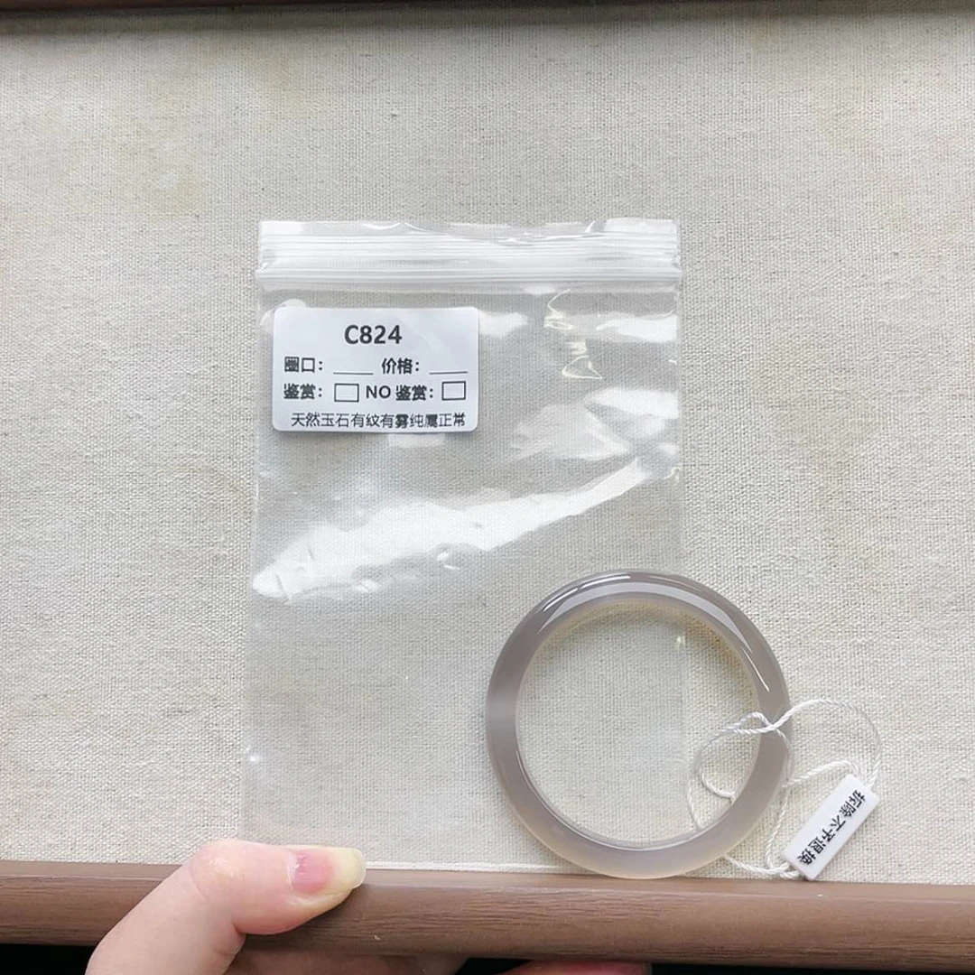 【闪购商品】玛瑙/玉髓手镯未镶嵌