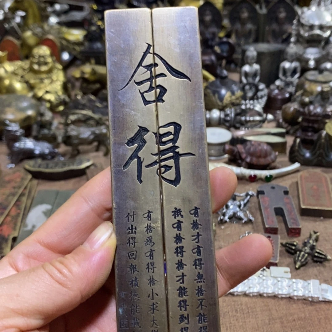 铜铜韵铜韵铜韵铜韵