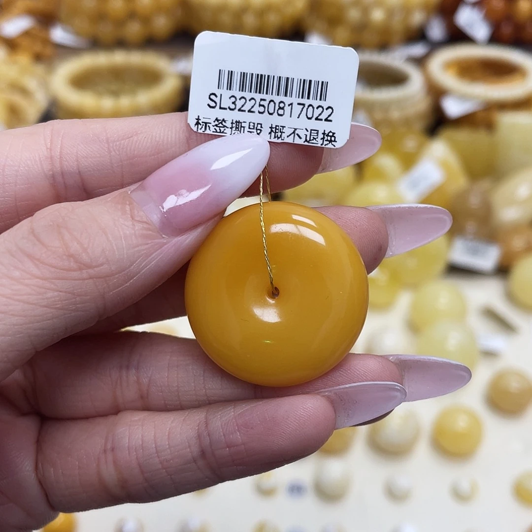 蜜蜡未镶嵌珠宝奇石28.4*10.2mm