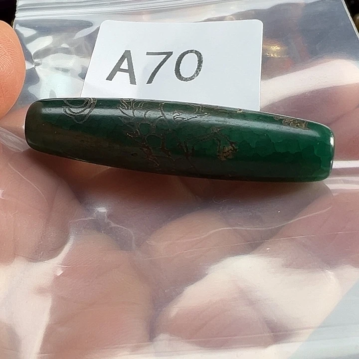 玛瑙/玉髓未镶嵌手链