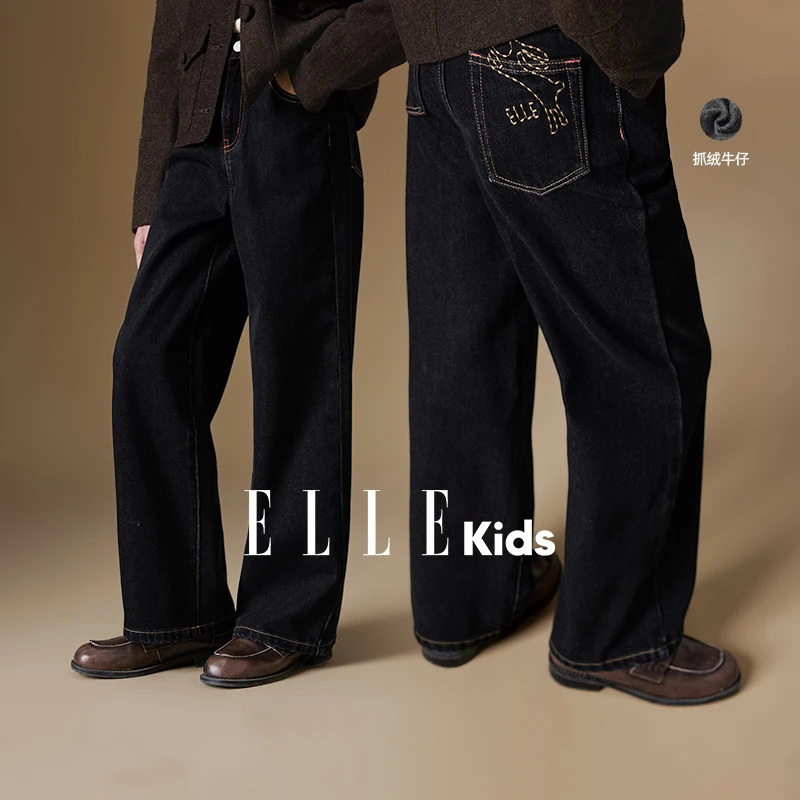 ELLE KIDS童装绣花直筒牛仔长裤女童冬新款撞色线抓绒休闲裤子D1