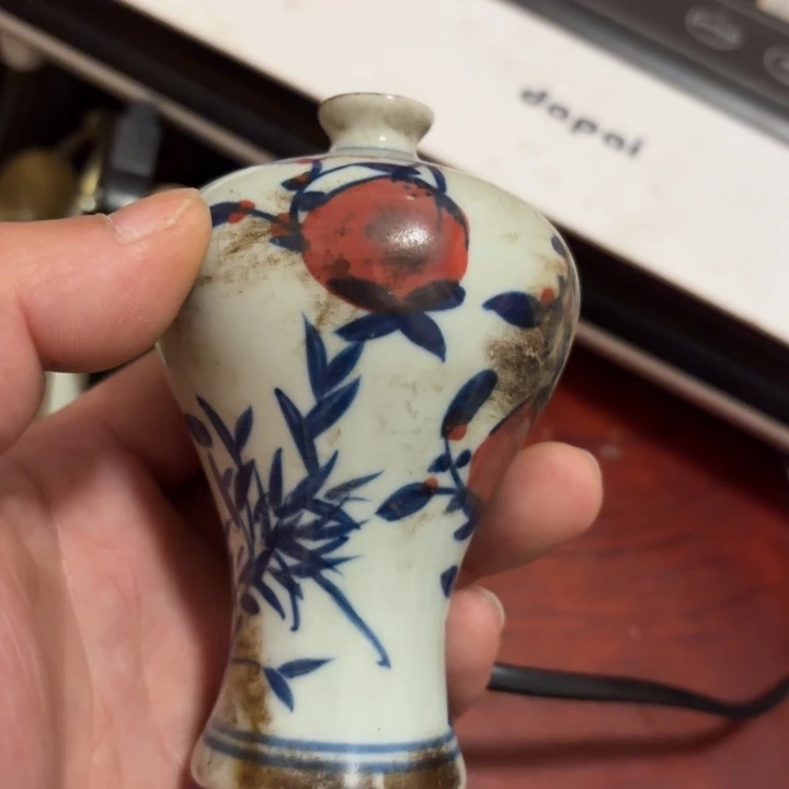 健健康康平平安安