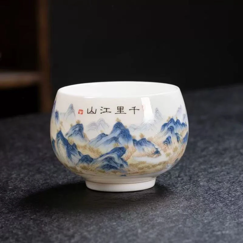 千里江山图主人杯