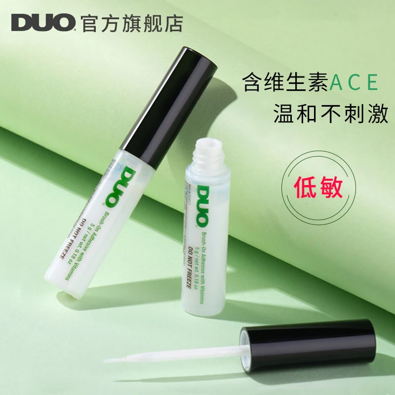 DUO 带刷假睫毛胶水 - 透明 5g【绿色维生素】低敏自然持久超粘Z