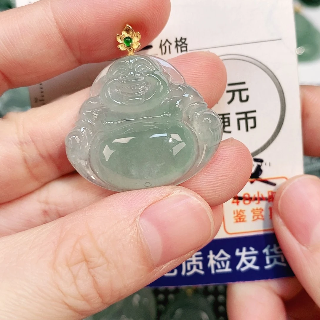 翡翠颈饰18K金镶嵌吊坠