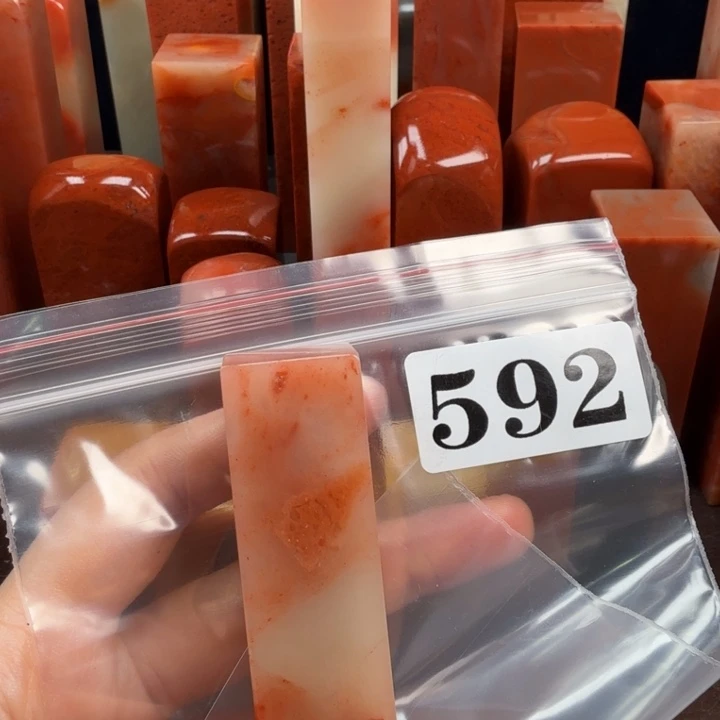 老挝石印石老挝石