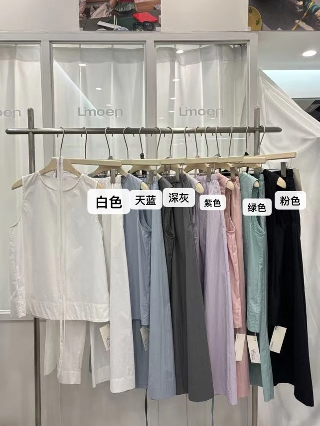 恩熙·韩系新款慵懒裙裤套装7593