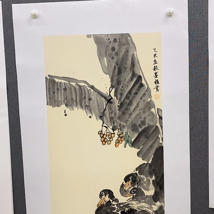 国画手写手绘作品207