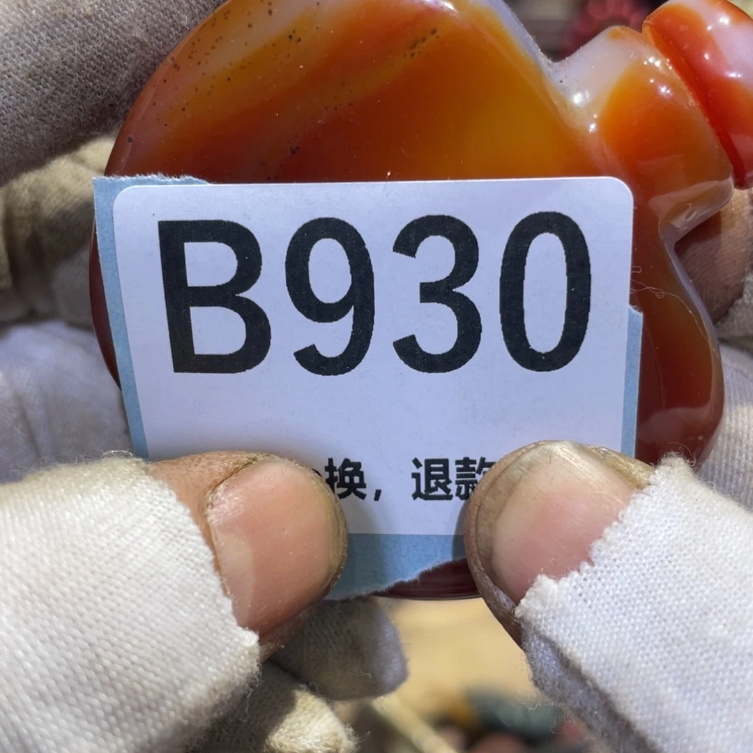 瓷片月**钱火爆热卖热卖热卖