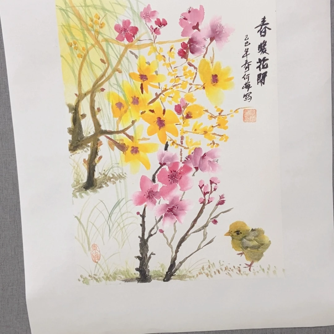 国画手写手绘国画60