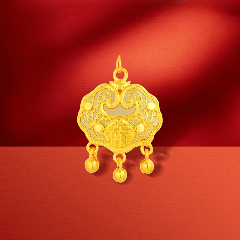 【艺馨专享】18K金 福字锁包 GP 2.18