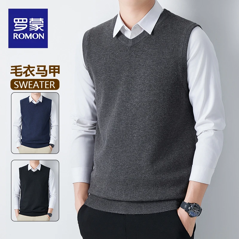 罗蒙男士V领毛衣马甲秋冬季商务休闲2025新款针织无袖背心男坎肩