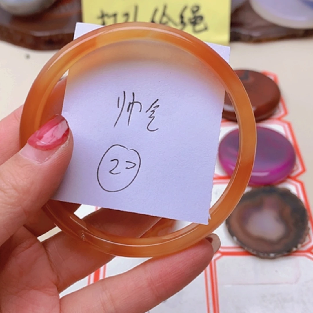 【闪购商品】玛瑙/玉髓珠宝半成品未镶嵌帅*