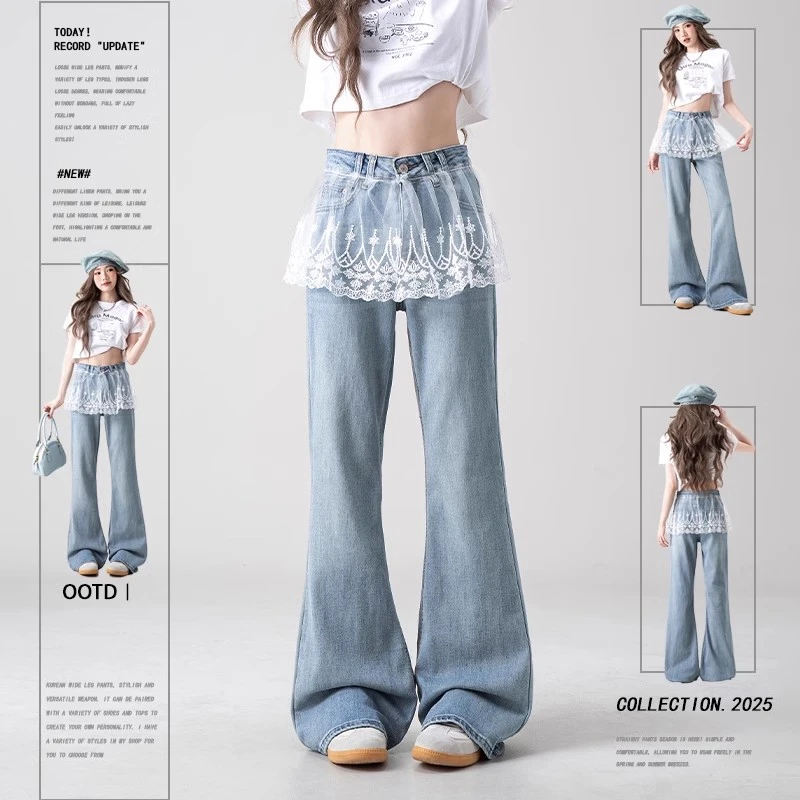设计感蕾丝拼接直筒水洗牛仔裤女夏季新款高腰垂感窄版显瘦阔腿裤