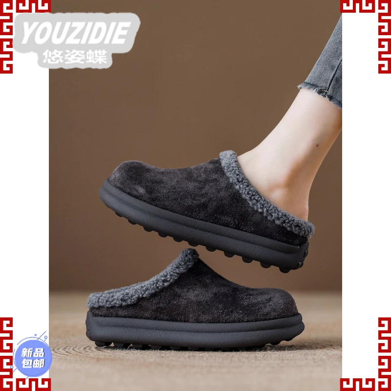 YOUZIDIE厚底加绒灰色半拖勃肯鞋女2025新款鞋子冬季一脚蹬毛毛雪