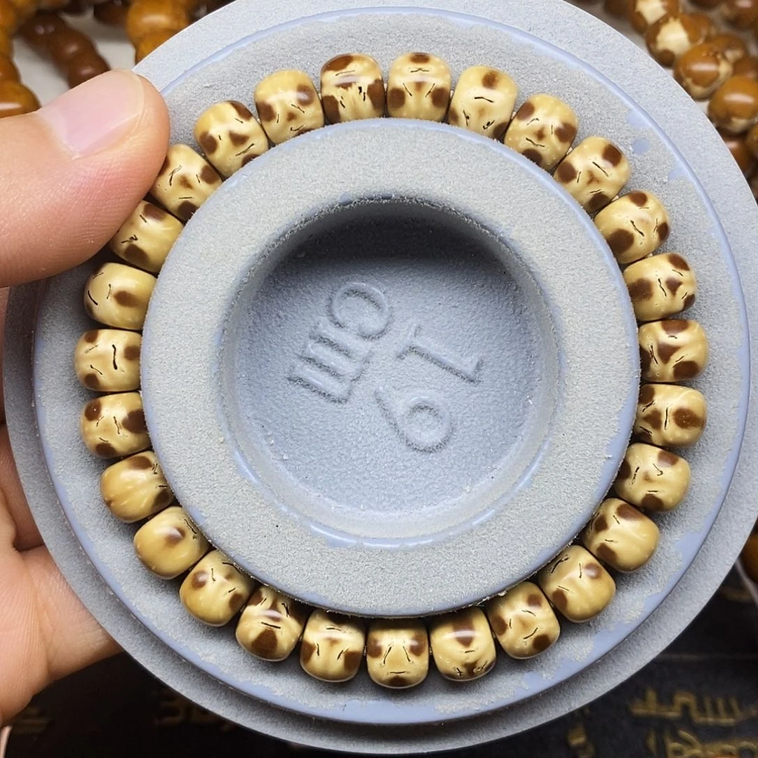 实心紫金鬼脸正面三花背面三叶草8×9