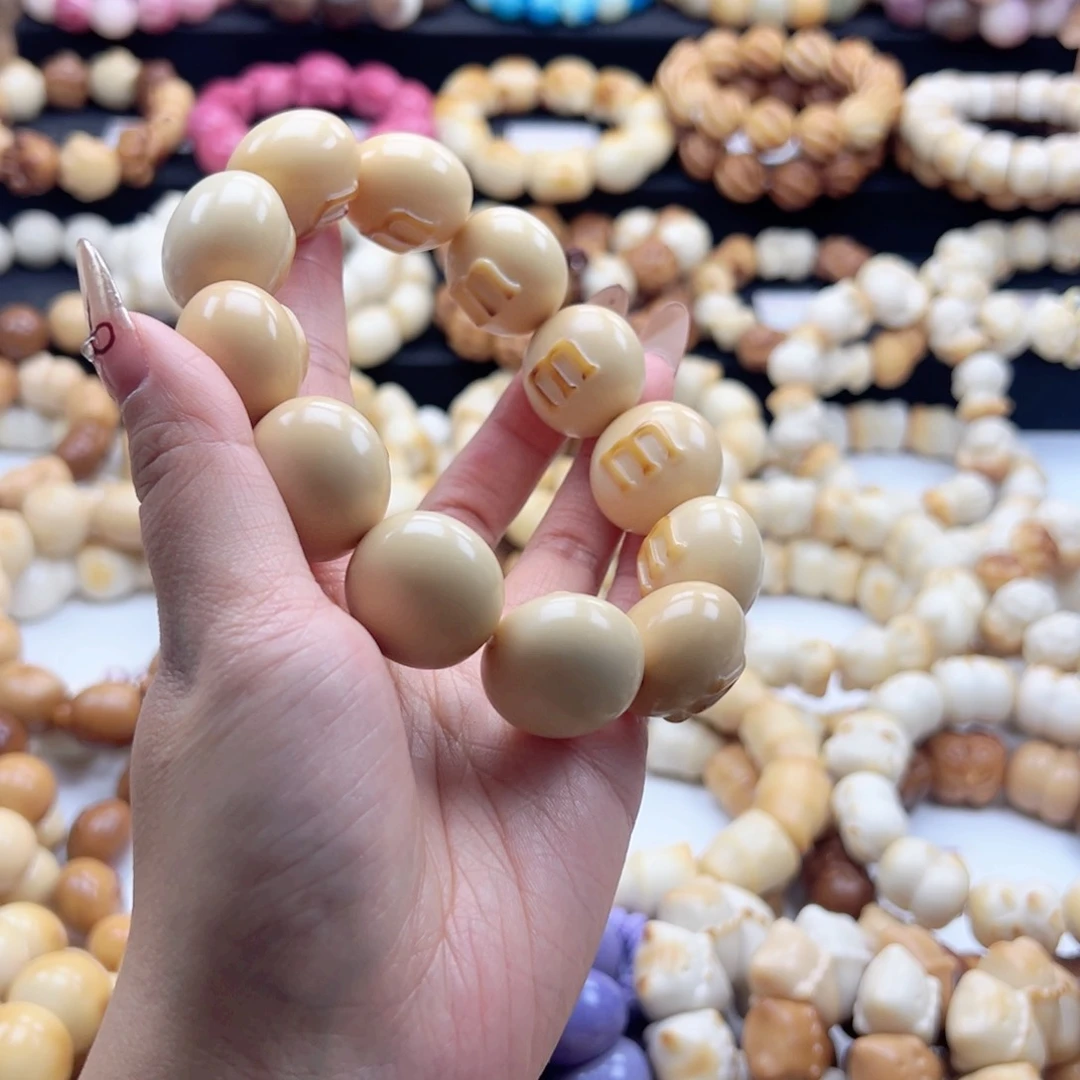 吊坠白玉菩提奶烤色M豆24