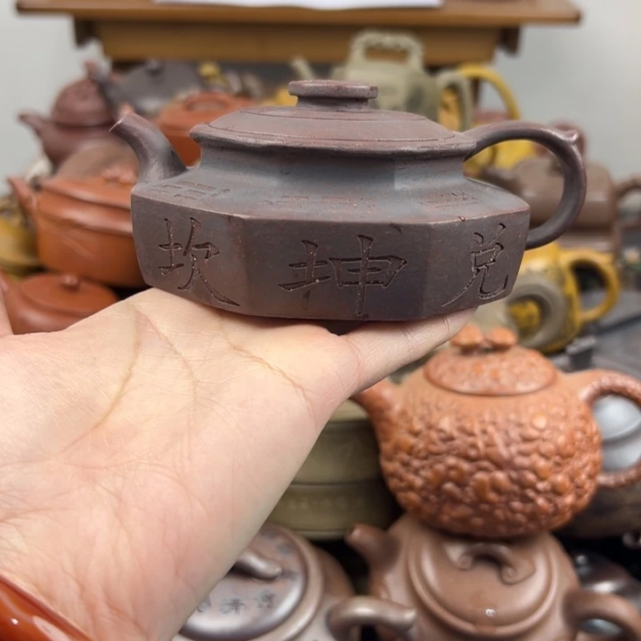紫砂茶壶紫砂壶紫砂