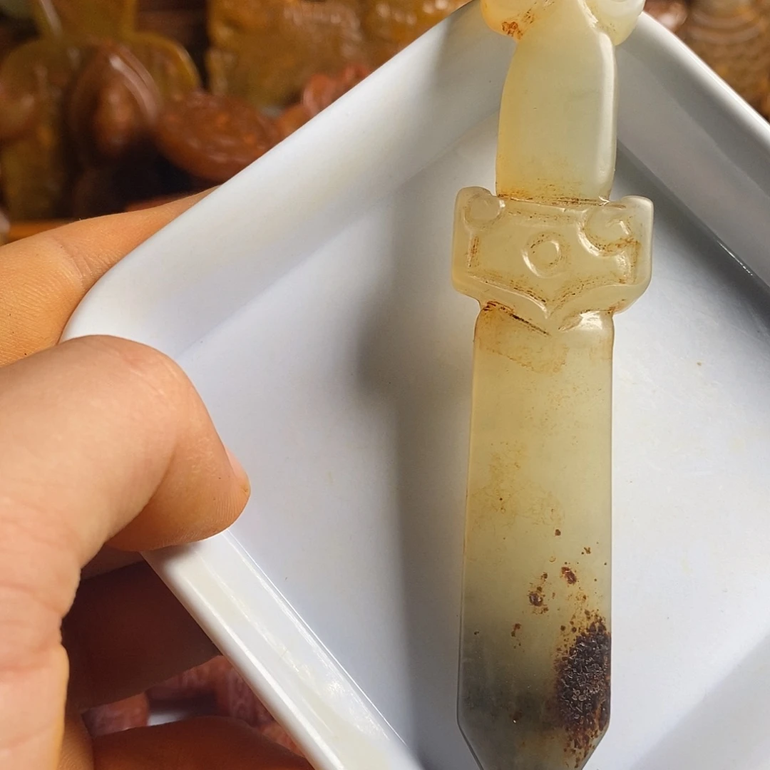 岫岩老玉（透闪石质玉）未镶嵌挂件
