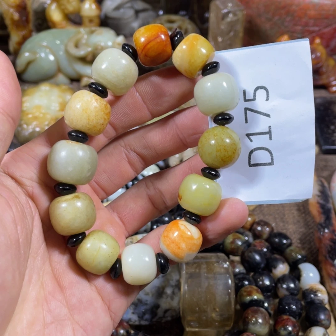 和田玉吊坠(不含链)未镶嵌