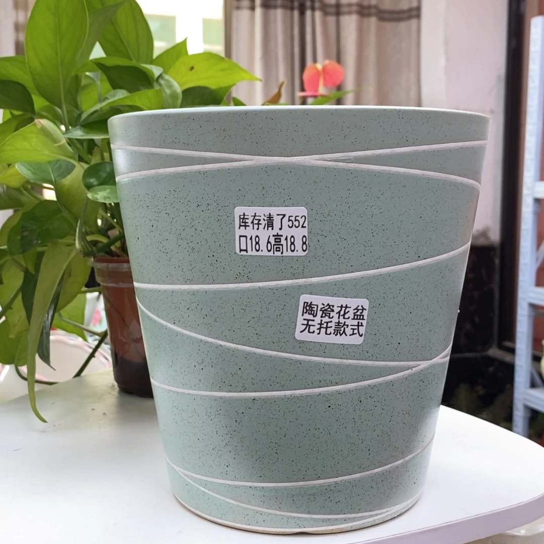 @夏西陶瓷花盆@@5552