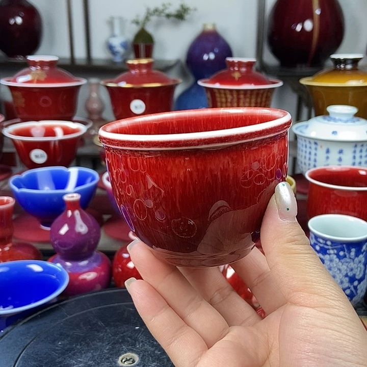 景德镇名陶坊原矿郎红