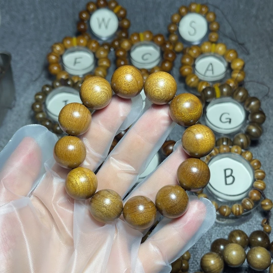 手串/手链楠木（金丝楠）