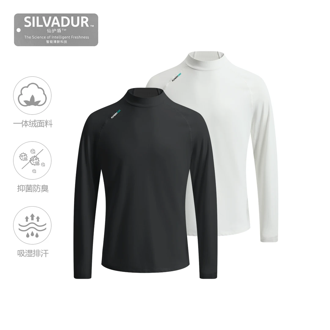 Flyboy  25春夏 运动健身紧身衣仙护盾抑菌亲肤一体绒内搭上衣