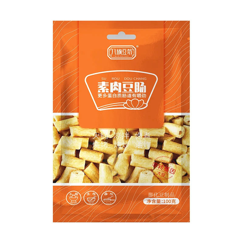 【交投专属】八旗豆坊素肉豆肠100g*10袋
