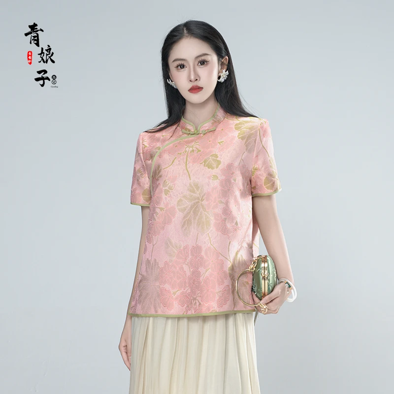 青娘子-宋锦（浅樱）国风新中式休闲时尚温柔旗袍领上衣-61143