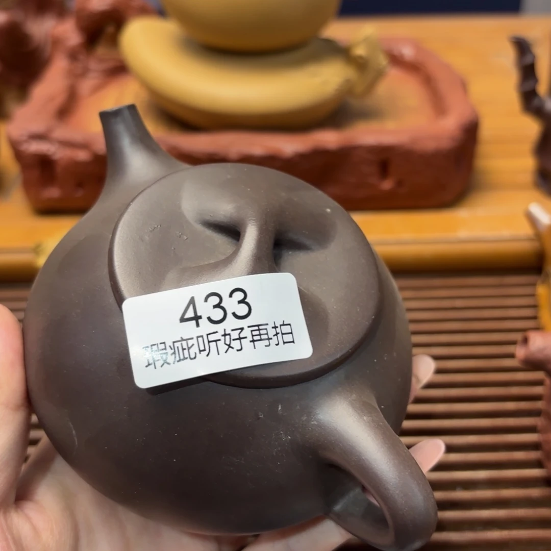 茶壶紫砂五号店专项