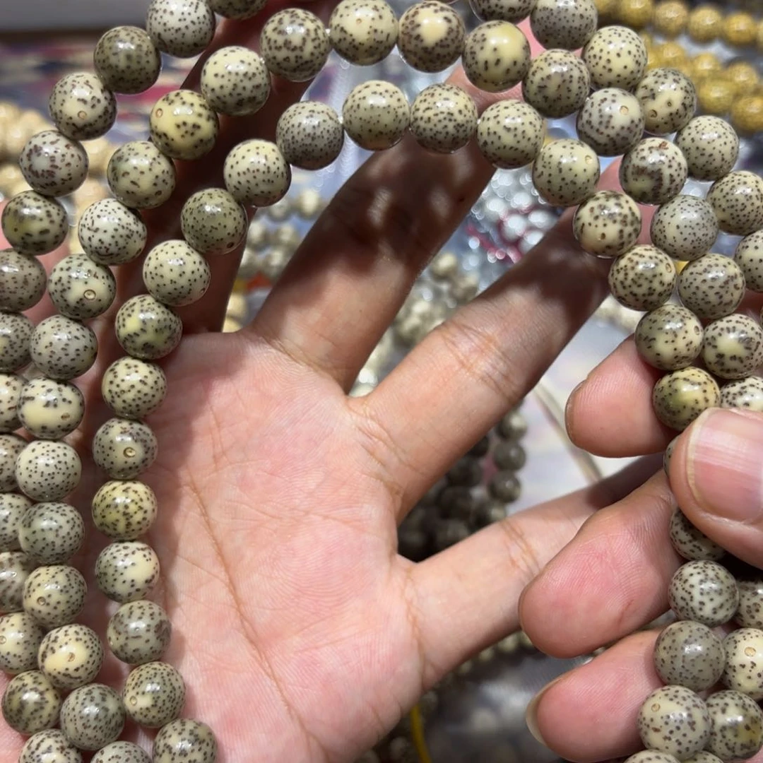 星月菩提手串星月石玉料10圆