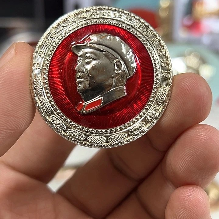 华***哥其他普通金属纪念章